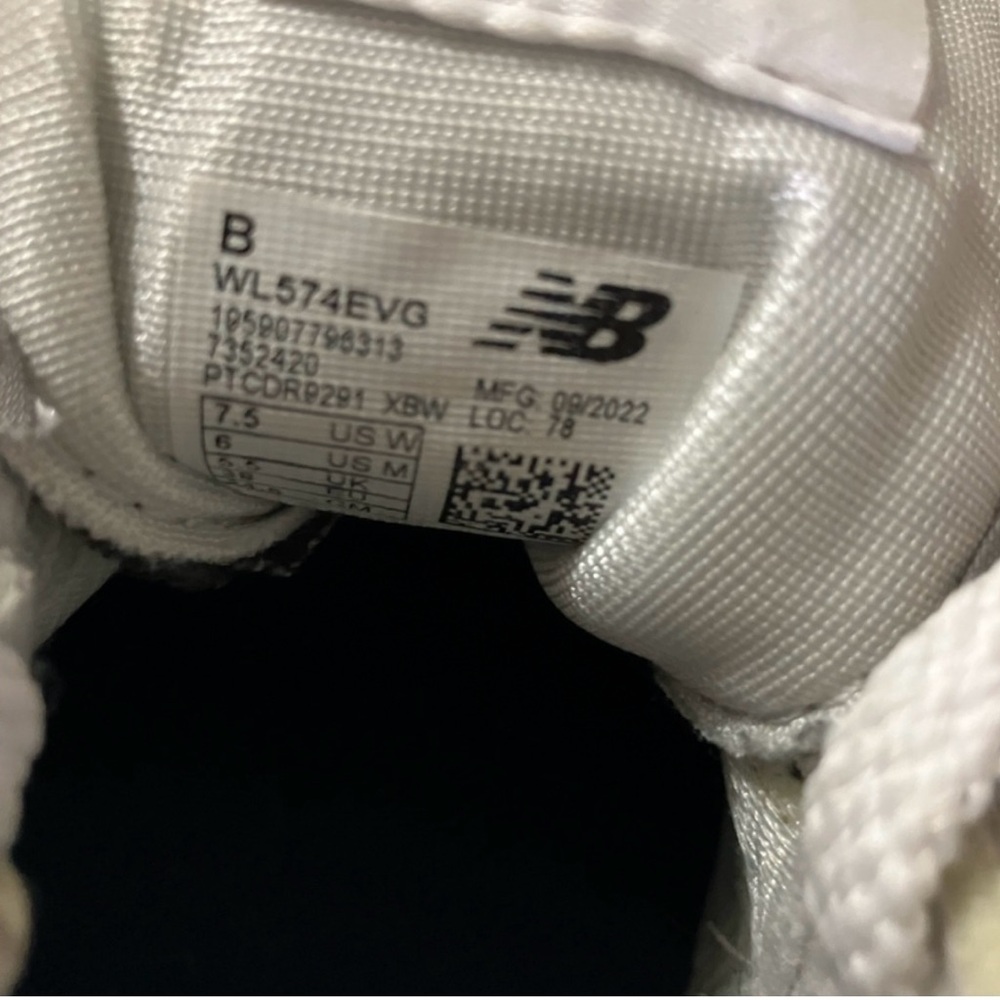 New Balance' Grey Sneakers 
Size: 7.5 - Picture 5 of 5